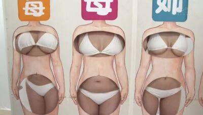 息子なら姉母祖母の裸当ててみて！親子三世代オール近親 - porntry.com - Japan