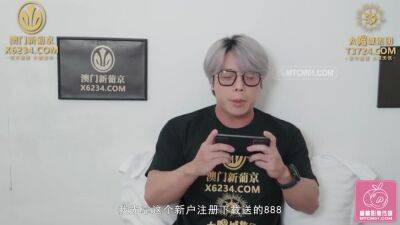 Enjoyable Asian Minx Jaw-dropping Porn Movie - hotmovs.com