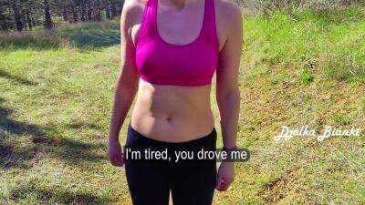 Djelka Bianki No.59 - hotmovs.com