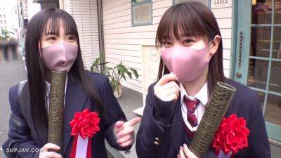 413instc-290 ともか/あや - hotmovs.com - Japan