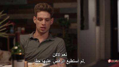 Mother Widow Part 2 - upornia.com