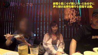 0002079_Japanese_Censored_MGS_19min - txxx.com - Japan