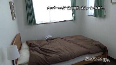 Koko Hirose, Tsugu Nanase, Aiko Suzuhara Koko Hirose, Tsugu Nanase, Aiko Suzuhara - Caribbeancom - hotmovs.com - Japan