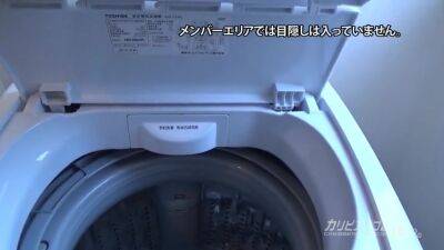 Koko Hirose, Tsugu Nanase, Aiko Suzuhara Koko Hirose, Tsugu Nanase, Aiko Suzuhara - Caribbeancom - hotmovs.com - Japan