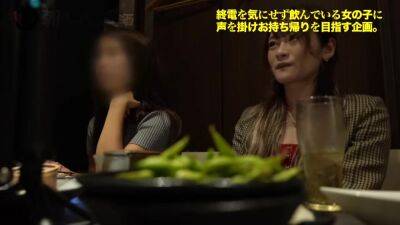 0002103_Japanese_Censored_MGS_19min - txxx.com - Japan