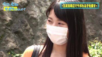 0002082_Japanese_Censored_MGS_19min - txxx.com - Japan