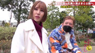 無類の巨根好き奥様894wwwwwwwwwwwwwwwwww - txxx.com - Japan