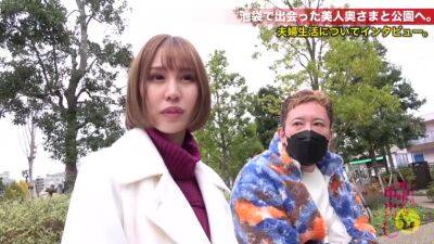 無類の巨根好き奥様894wwwwwwwwwwwwwwwwww - txxx.com - Japan