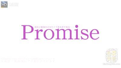 Charley - You Have To Do Study Promise Charley Monroe - Charley Monroe - Kin8tengoku - hotmovs.com