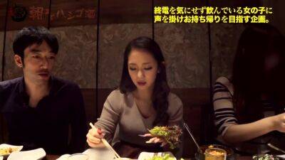 0002106_Japanese_Censored_MGS_19min - txxx.com - Japan