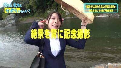 0002112_Japanese_Censored_MGS_19min - txxx.com - Japan