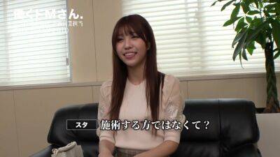 0002105_Japanese_Censored_MGS_19min - txxx.com - Japan