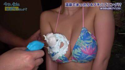 0002117_Japanese_Censored_MGS_19min - txxx.com - Japan
