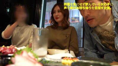 0002110_Japanese_Censored_MGS_19min - txxx.com - Japan