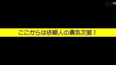Hez-174 B - hotmovs.com - Japan