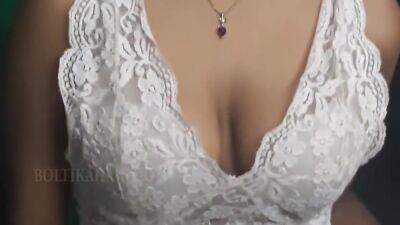 I Need This Girl - hotmovs.com