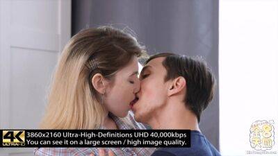 Sweet Lover Lover Of The Lust - Milena - Kin8tengoku - hotmovs.com