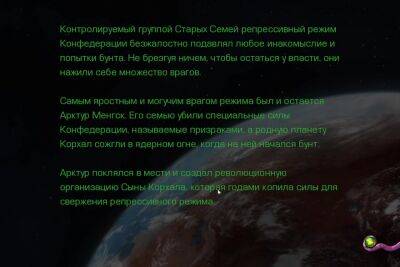 Complete Gameplay - Slutcraft: Heat Of The Sperm Part 1 - upornia.com