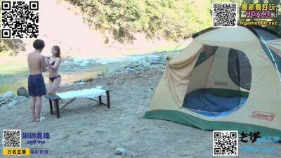 EGWC334 Cuuuuuuty asiaaan cool BABY - txxx.com - Japan