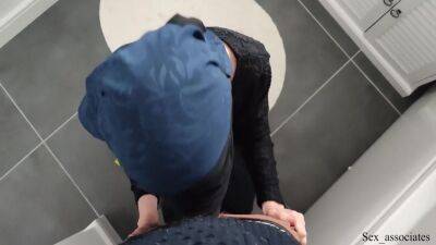 French Arab Muslim Maid Ass Fucked Down On All Fours For Extra - hclips.com - France