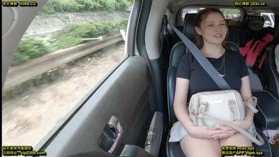 03244 Married woman x SEX trip - txxx.com