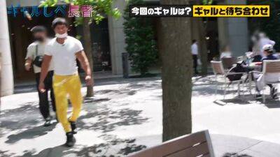 レベチなセレブギャル145WWWWWWWWWWWWWWWWW - upornia.com - Japan