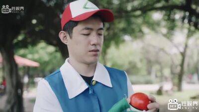 Wen Rui Xin In Pokemon Episode 2 - Xiaozhi Sticks Training - upornia.com