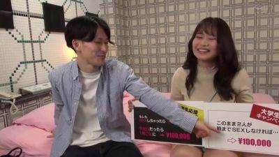 VTJL556 Cuteeeee Japanese sex OH YEAH - hclips.com - Japan