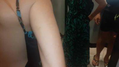 Watching A Sexy Friend In The - voyeurhit.com