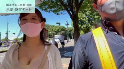 03669 Big butt lewd BODY - upornia.com