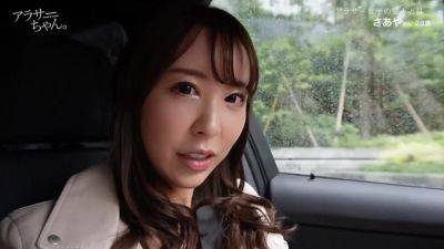 性欲が止まらない不貞妻159WWWWWWWWWWWWWW - upornia.com - Japan