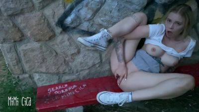 Mimi Cica - Butt Plug Flashing Masturbation - Public Adventures By With Mimi Cica - upornia.com