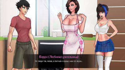 Complete Gameplay - Confined With Goddesses Part 6 - upornia.com