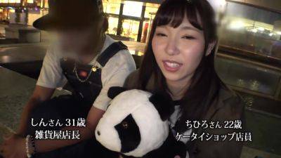 0002362_Japanese_Censored_MGS_19min - txxx.com - Japan