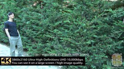 Angel - Lovely Angel Fmm X Dp X Outdoor X Creampie Vol2 - Anita Bellini - Kin8tengoku - hotmovs.com