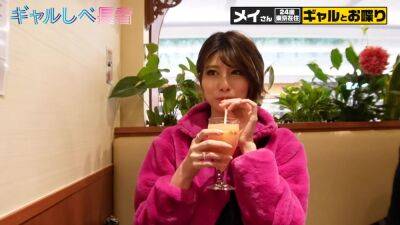 美巨乳イキ過ぎ美形ギャル168wwwwwwwwwwwwwwwww - txxx.com - Japan