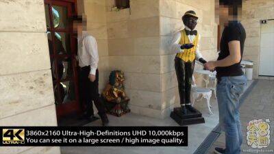 Boss's Wife Beloved Wife Of Boss Vol1 - Candy Alexa - Kin8tengoku - hotmovs.com