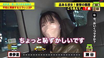 ジュボジュボ異次元フェラ女神222wwwwwwwwwwwwww - txxx.com - Japan