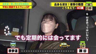 ジュボジュボ異次元フェラ女神222wwwwwwwwwwwwww - txxx.com - Japan