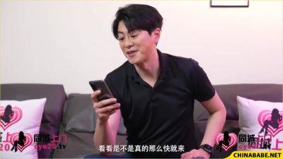 Excellent Porn Movie Stockings Exotic Unique - upornia.com