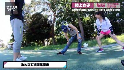 アスリート女子！ドMの陸上選手の爆乳ランナーとのエッチをハメ撮り！ - senzuri.tube - Japan