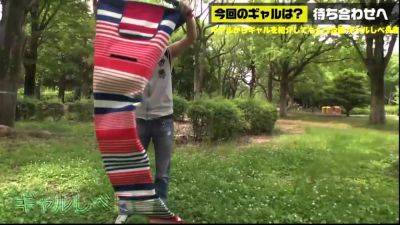 スパンキングでビクンッビクンッのショートカットのギャルお姉さん - senzuri.tube - Japan