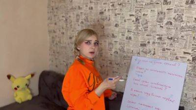 Milaya Devushka Ustroila Viktorinu S Voznagrazhdeniem - upornia.com