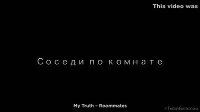 Assoli Truth Roommate - upornia.com