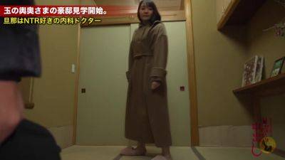 【旦那同席カオスNTR+中出し！！】旦那の性癖が寝取られと言う特殊奥様を発見。早速家にお邪魔し、夢を叶えてあげようと持ちかけ旦那が帰宅する迄にまずは一発中出し！超敏感体質で尻に触れるだけで痙攣する神BODY。 - txxx.com - Japan