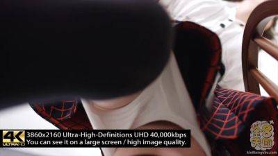 No Panties Hot Tutor - Darcie - Kin8tengoku - hotmovs.com