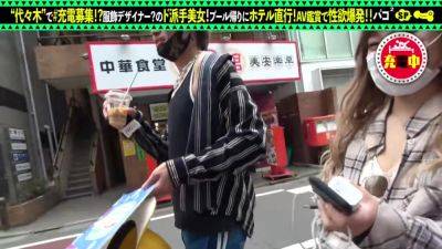 0002575_Japanese_Censored_MGS_19min - txxx.com - Japan