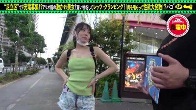 0002581_Japanese_Censored_MGS_19min - txxx.com - Japan