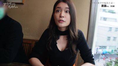 【3年ぶりSEX】 【膣奥中出し】【G乳美女】3年程付き合っている彼氏と長らくセックスレスの為、応募してきたアラサー美女。30歳になりもう性欲爆発寸前、普段のオナニーだけじゃ我慢出来ない。ヤる前からおま●こ濡らして来ちゃいました…！ - txxx.com - Japan