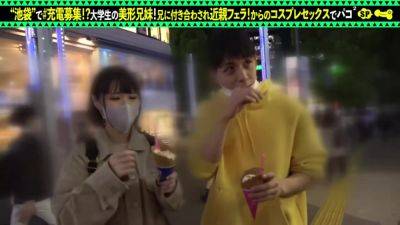 0001473_Japanese_Censored_MGS_19min - txxx.com - Japan